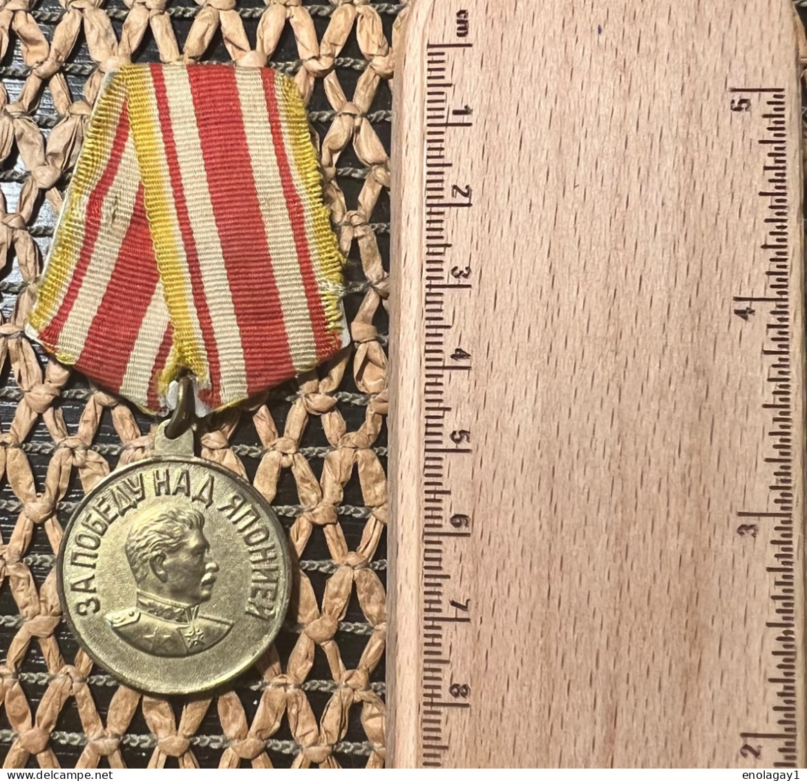 USSR Soviet Medal Victory Over Japan - Rusia