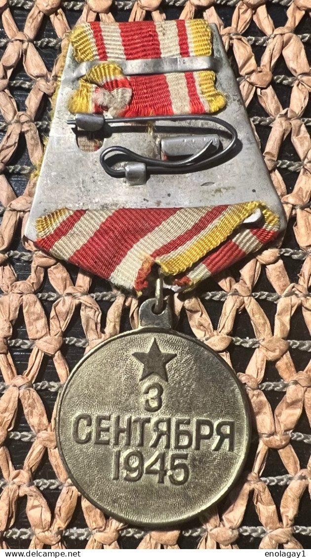 USSR Soviet Medal Victory Over Japan - Russia