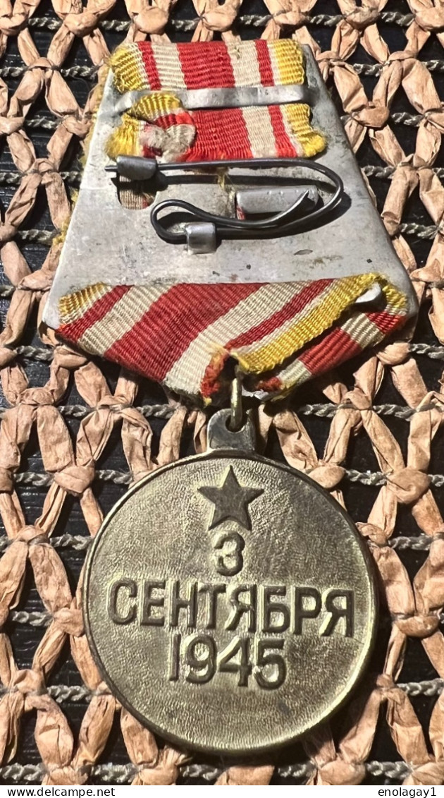 USSR Soviet Medal Victory Over Japan - Rusland