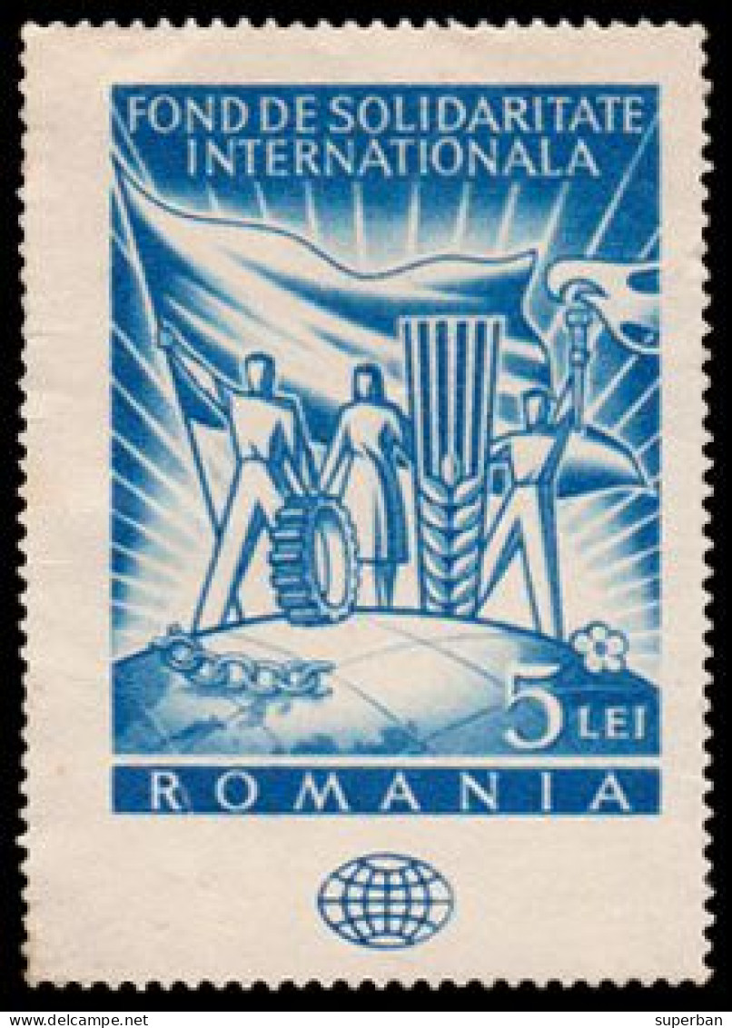 ROMANIA - CINDERELLA : FOND DE SOLIDARITATE INTERNATIONALA - 5 L:EI - 1966 (a878) - Revenue Stamps