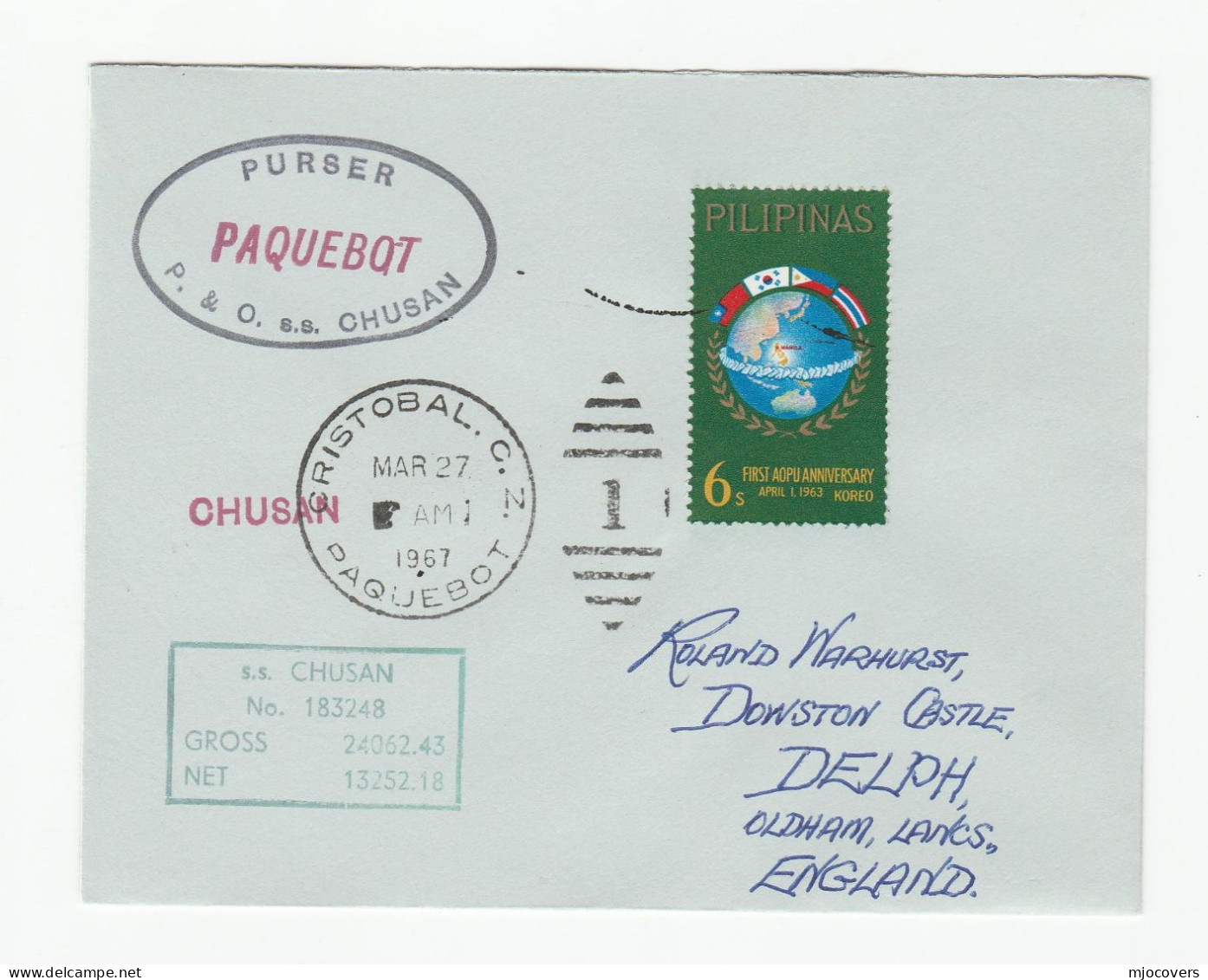 1967 Philippines Ship In Canal Zone PAQUEBOT Cover SS Chusan To GB Stamps Cruise Liner - Kanalzone