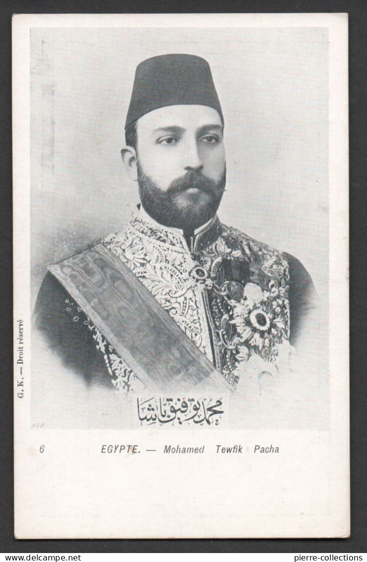 Egypte - Mohamed Tewfik Pacha - Carte Postale Ancienne - Précurseur - Collections & Lots