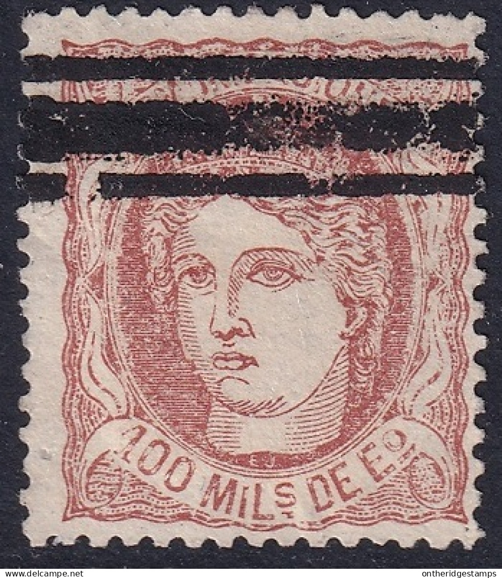 Spain 1870 Sc 167 España Ed 108 Bar (barrados) Cancel - Used Stamps