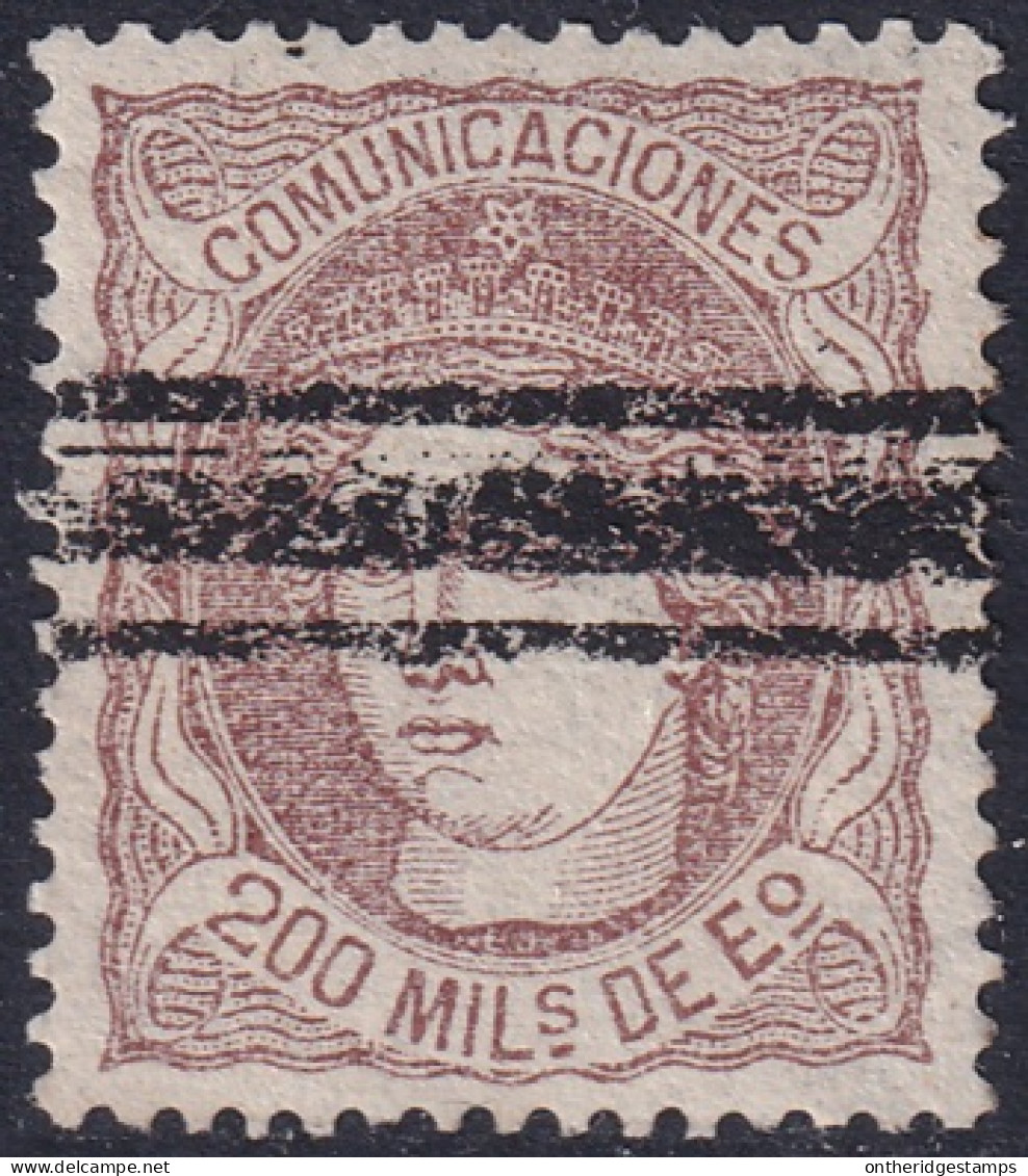 Spain 1870 Sc 168 España Ed 109 Bar (barrados) Cancel - Used Stamps