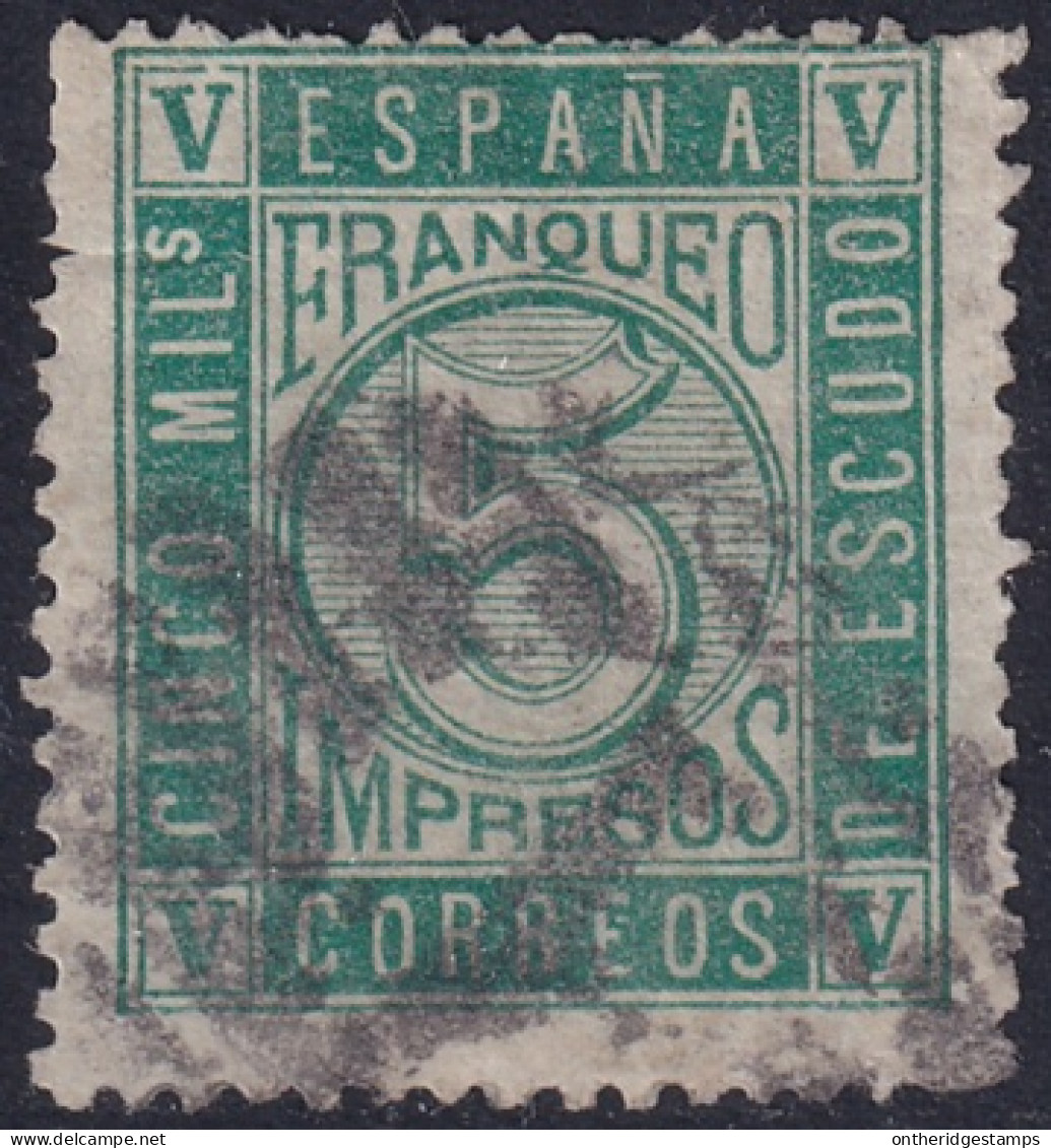 Spain 1867 Sc 94 España Ed 93 Used Parrilla Con Cifra Cancel - Usados