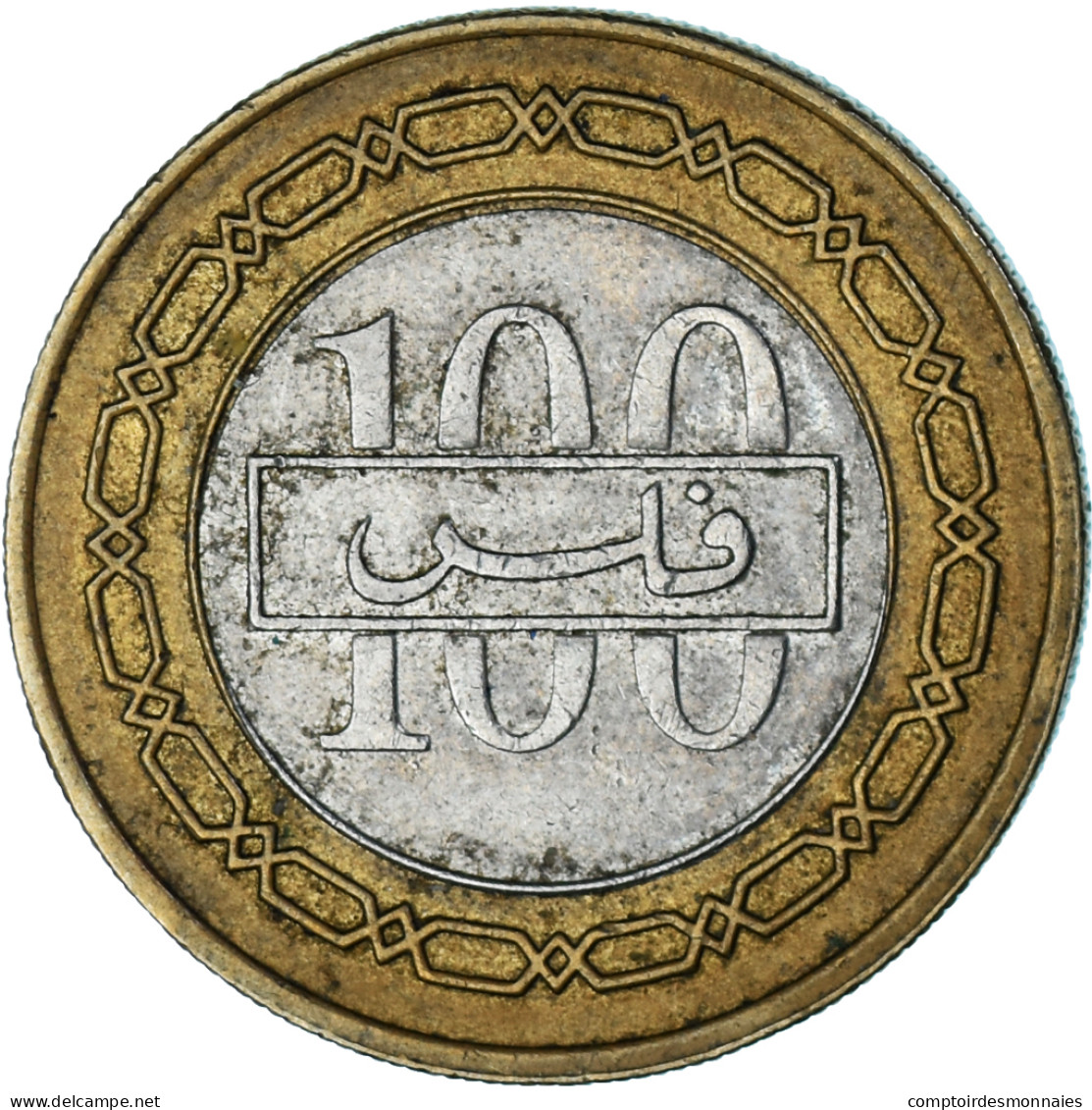 Monnaie, Bahrain, 100 Fils, 2002 - Bahrain