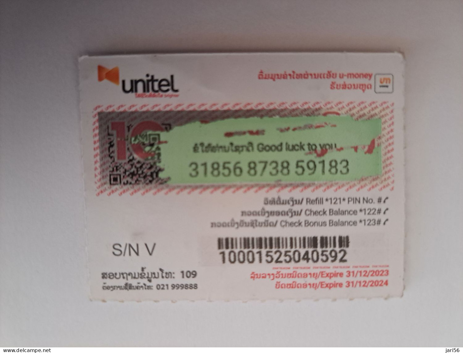 LAOS  /UNITEL/ GSM LOAD CARD  31 /12/ 2024 / USED   **14351** - Laos