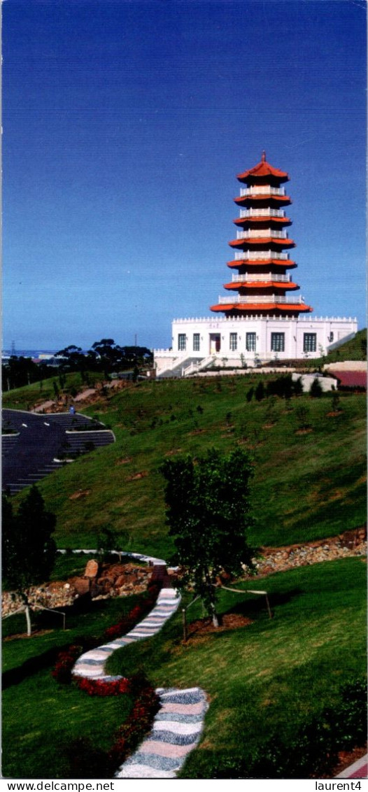 21-7-2023 (3 S 6) Australia - NSW - Wollongong Temple Pagoda - Wollongong