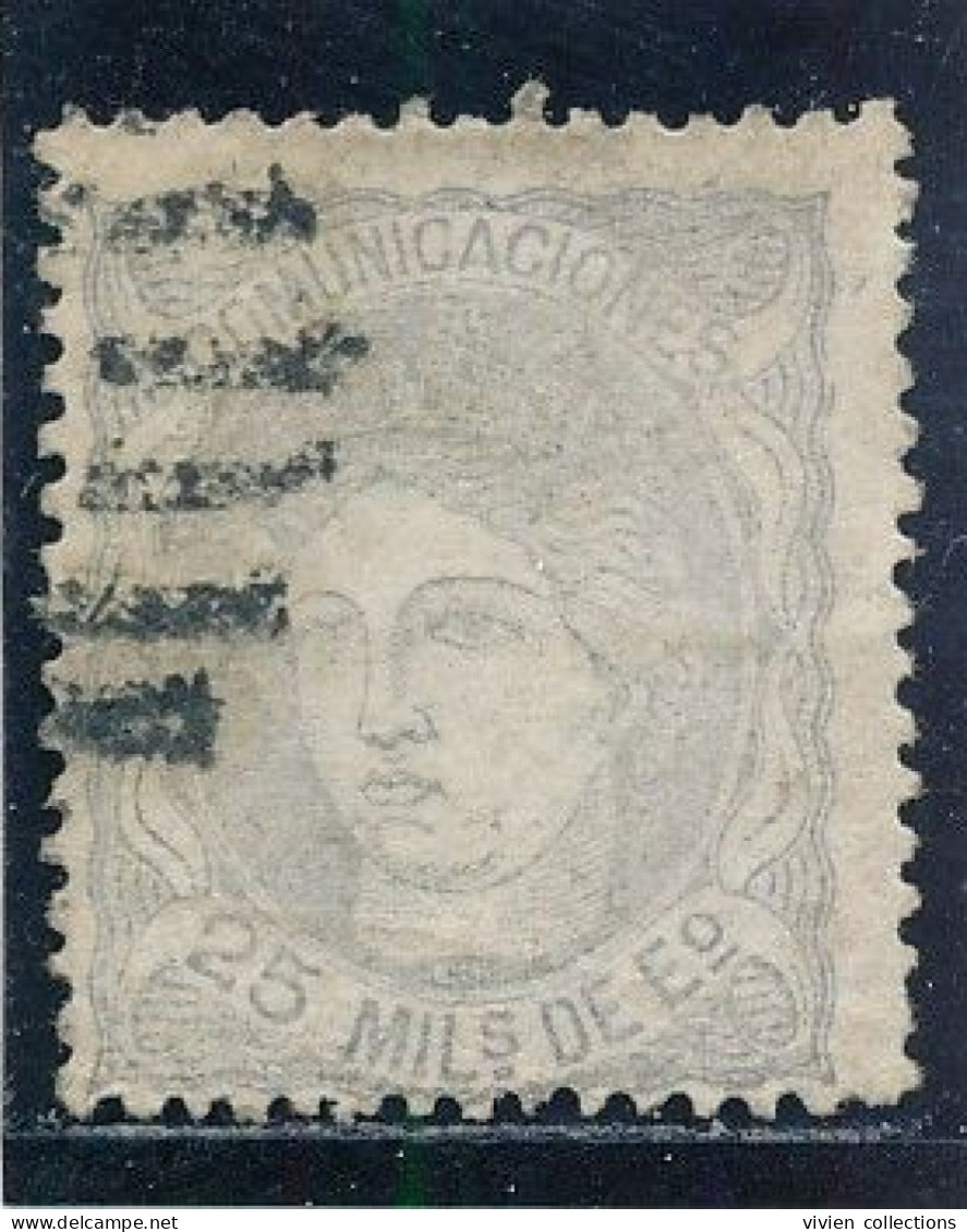 Espagne N° 106 Oblitéré - Used Stamps