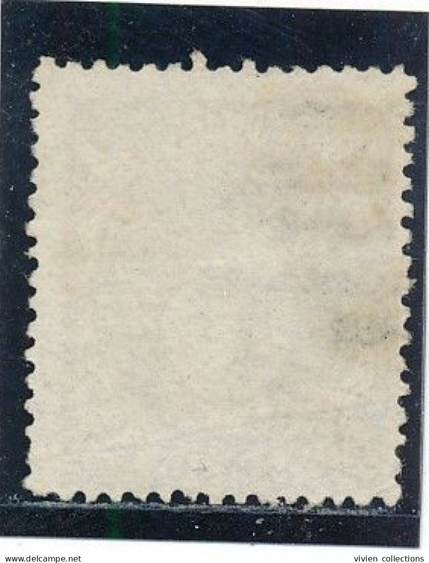 Espagne N° 106 Oblitéré - Used Stamps