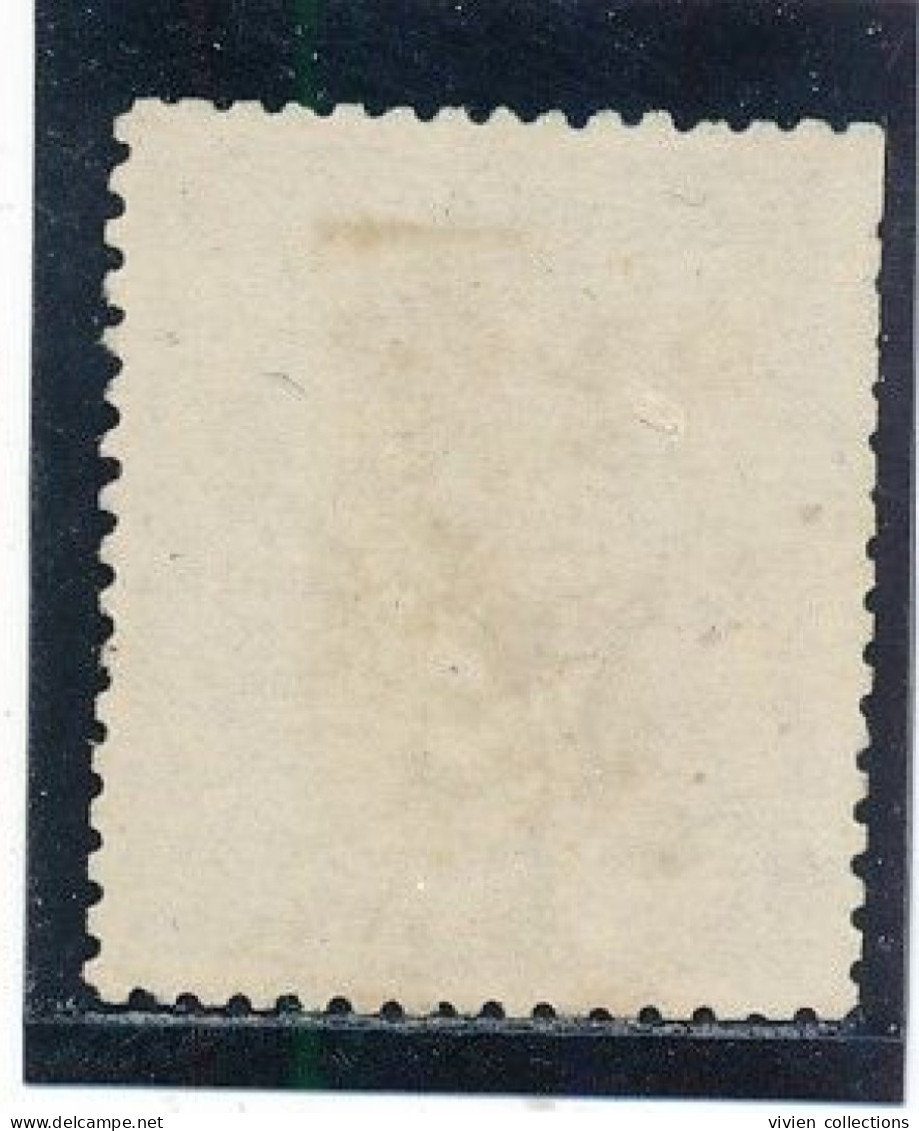 Espagne N° 106 Oblitéré - Used Stamps