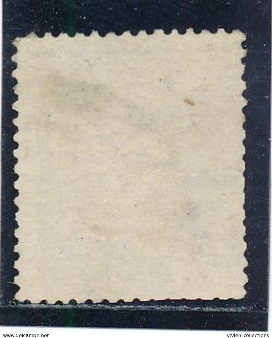 Espagne N° 106a Oblitéré - Used Stamps