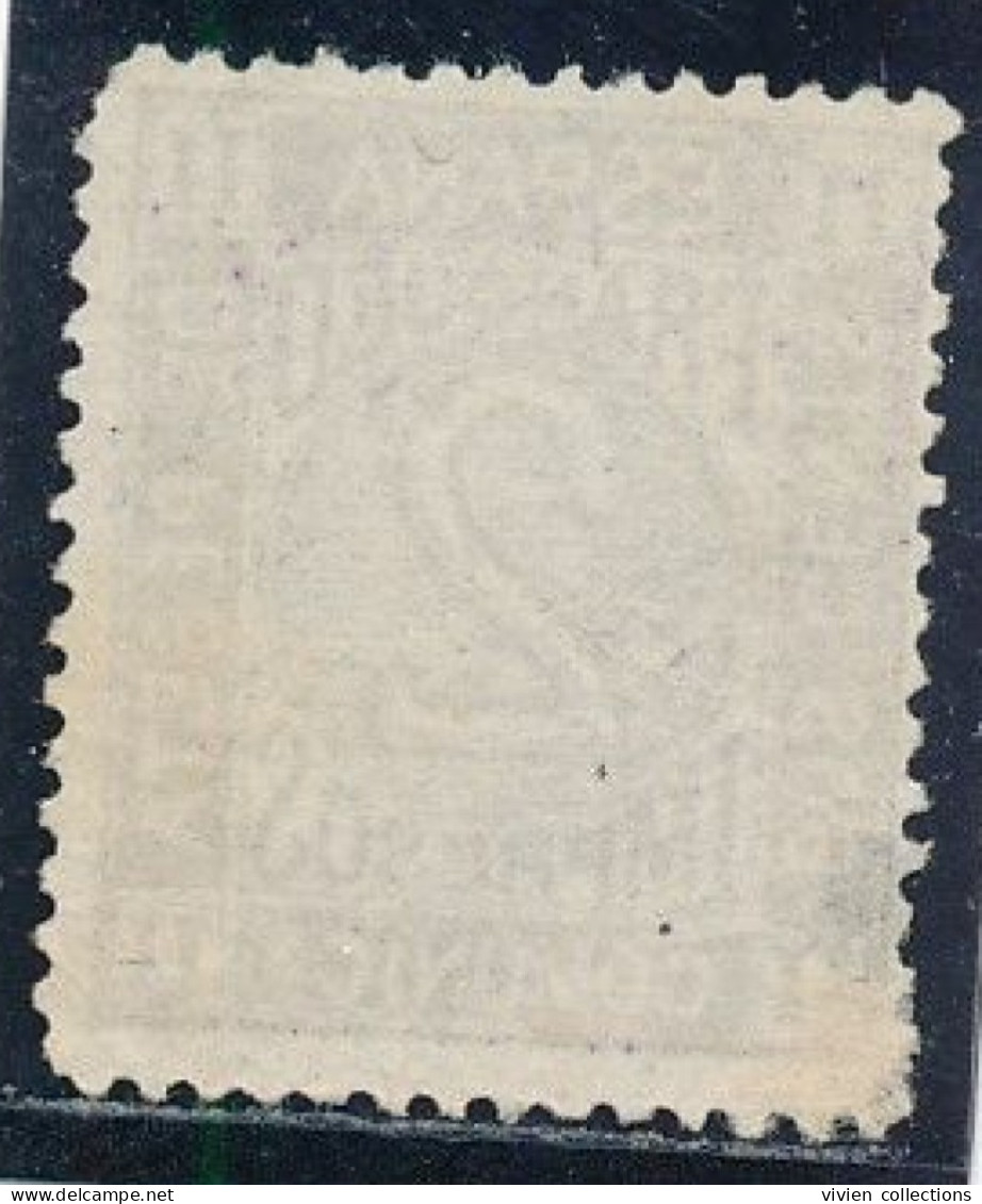 Espagne N° 112 Neuf (*) - Unused Stamps