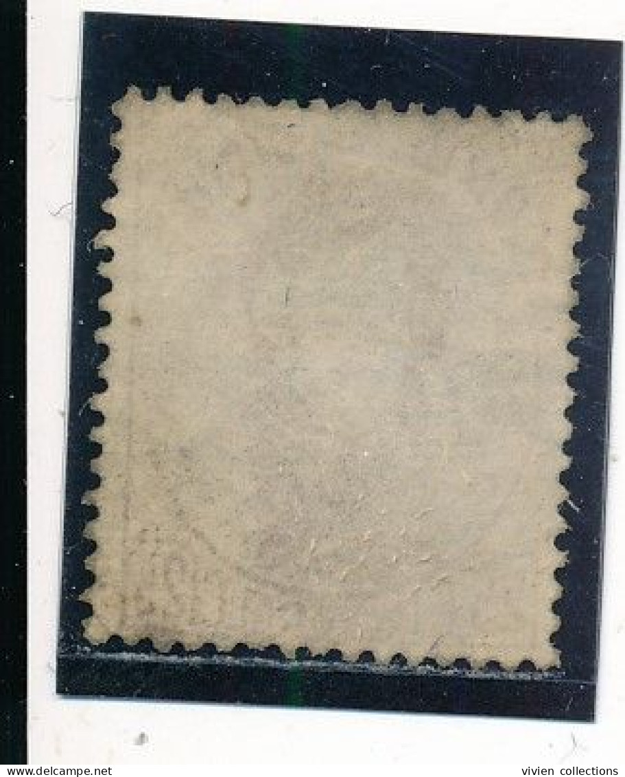 Espagne N° 117 Neuf (*) - Used Stamps