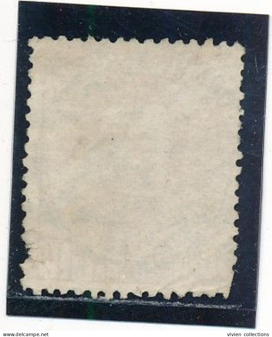 Espagne N° 124 Oblitéré Cachet Ambulant - Gebraucht