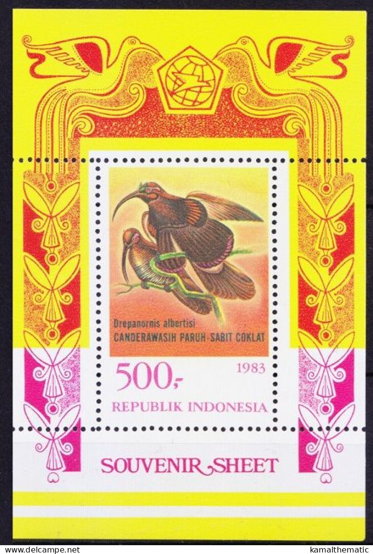 Indonesia 1983 MNH MS, Black-billed Sicklebill, Birds - Cuckoos & Turacos