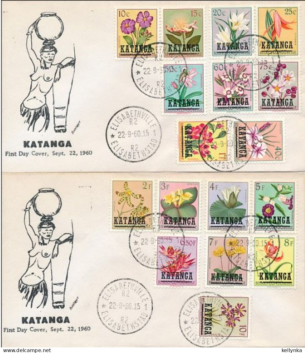 Katanga - 23/39 - Fleurs - 1960 - FDC - Katanga