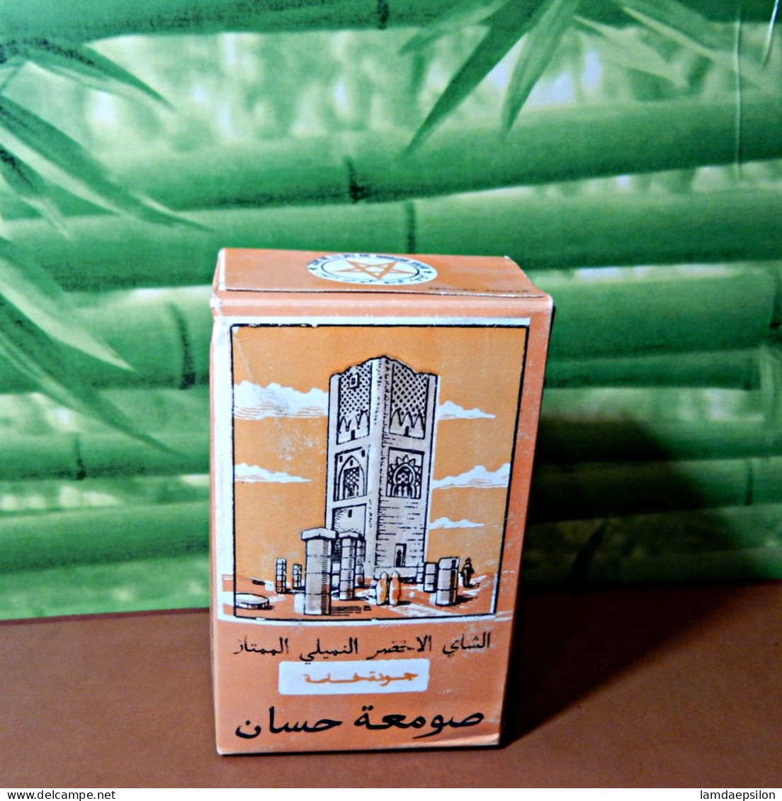 MAROC ANCIENNE BOITE DE THÉ  Vintage Années 80 - Andere & Zonder Classificatie