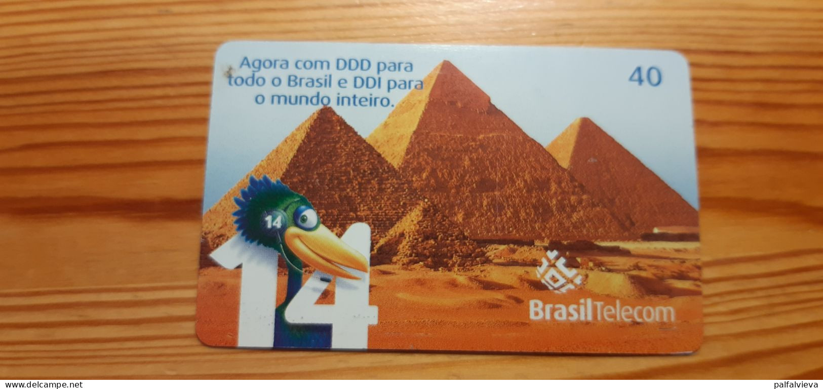 Phonecard Brazil - Pyramid - Brasilien