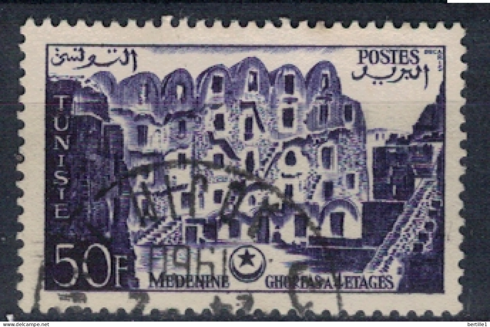 TUNISIE          N°  YVERT  381  OBLITERE    ( OB 11/ 39 ) - Oblitérés