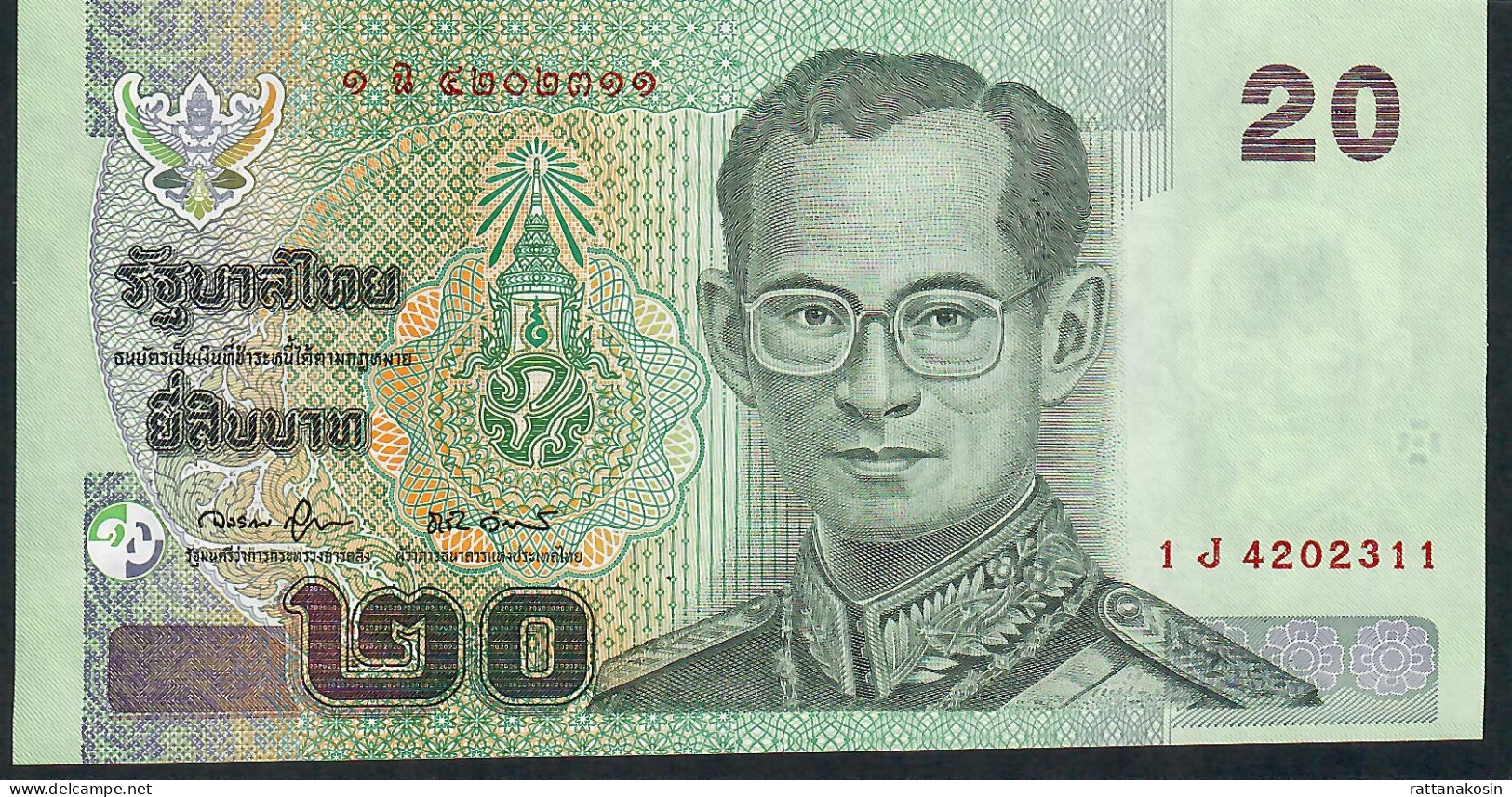 THAILAND P109f 20 BAHT 2003 Signature 78 UNC. - Thaïlande