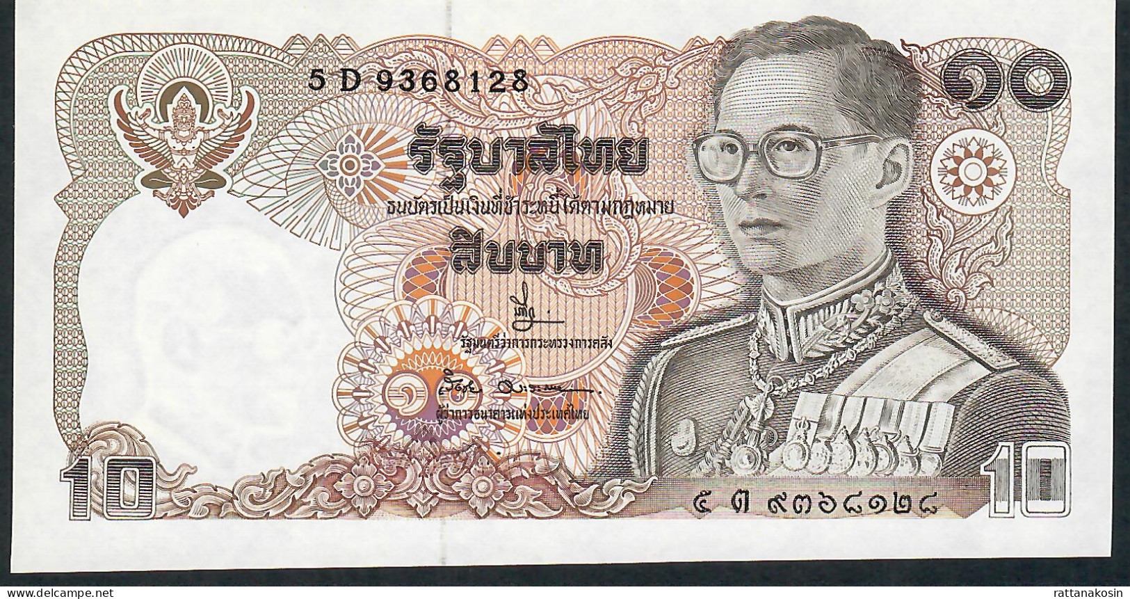 THAILAND P87l 10 BAHT 1980 Signature 66 UNC. - Thailand