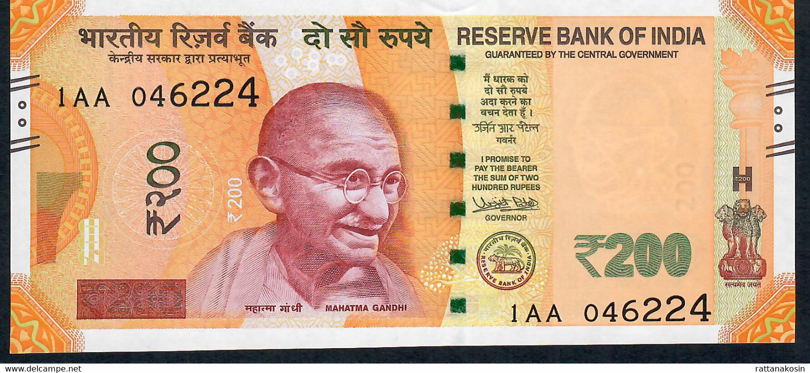 INDIA P113 200 Rupees 2017 EARLY PREFIX  #1AA NO LETTER Signature 22 UNC - Inde