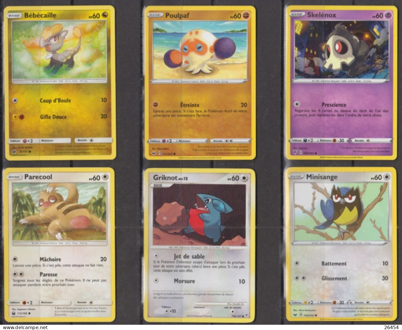 Lot De 15 Cartes POKEMON   " PV 60 "     Comme Neuves   Très Propres - Lots & Collections