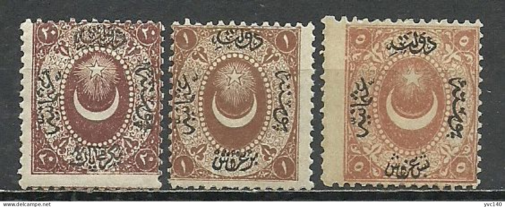 Turkey; 1865 Duloz Due Stamps Type I MH/MNH - Ongebruikt