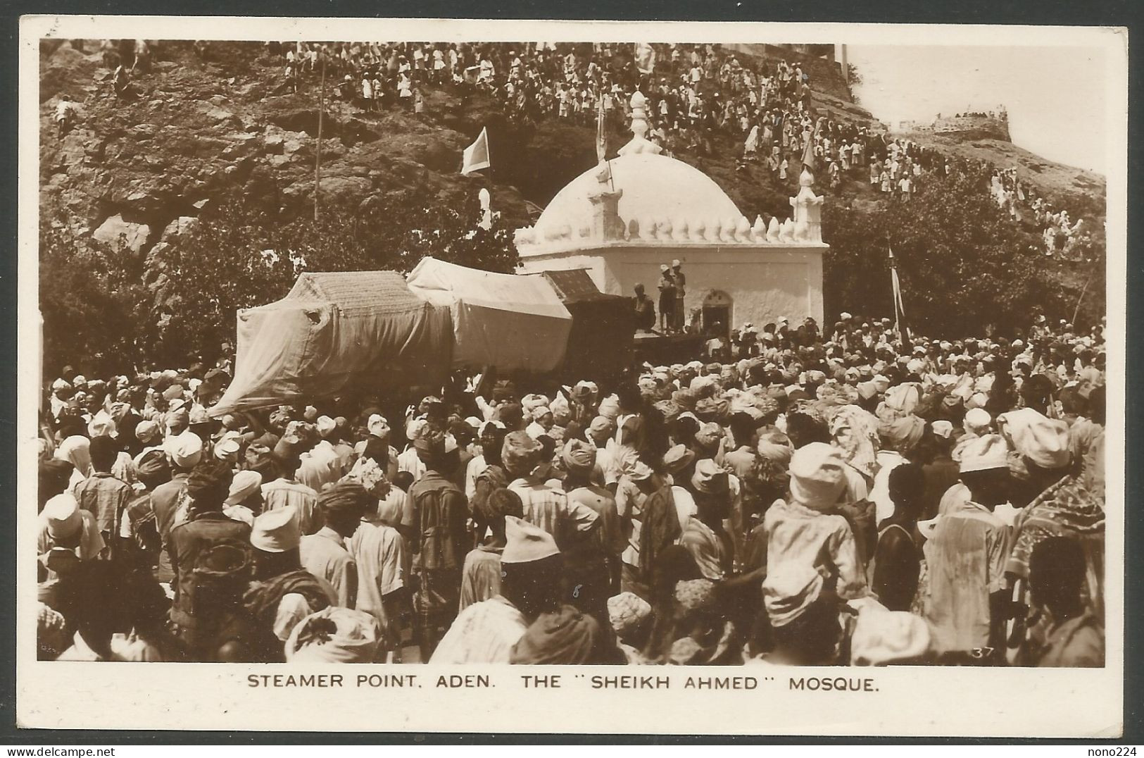 Carte P ( Steamer Point . Aden The Sheikh Ahmed / Mosque ) - Yémen