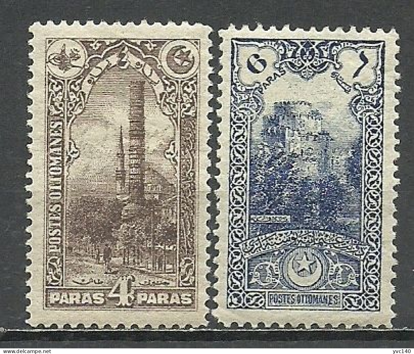 Turkey; 1914 London Printing Postage Stamps MH* - Nuevos