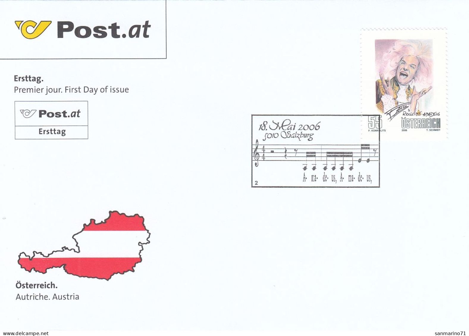 FDC AUSTRIA 2589 - Musique