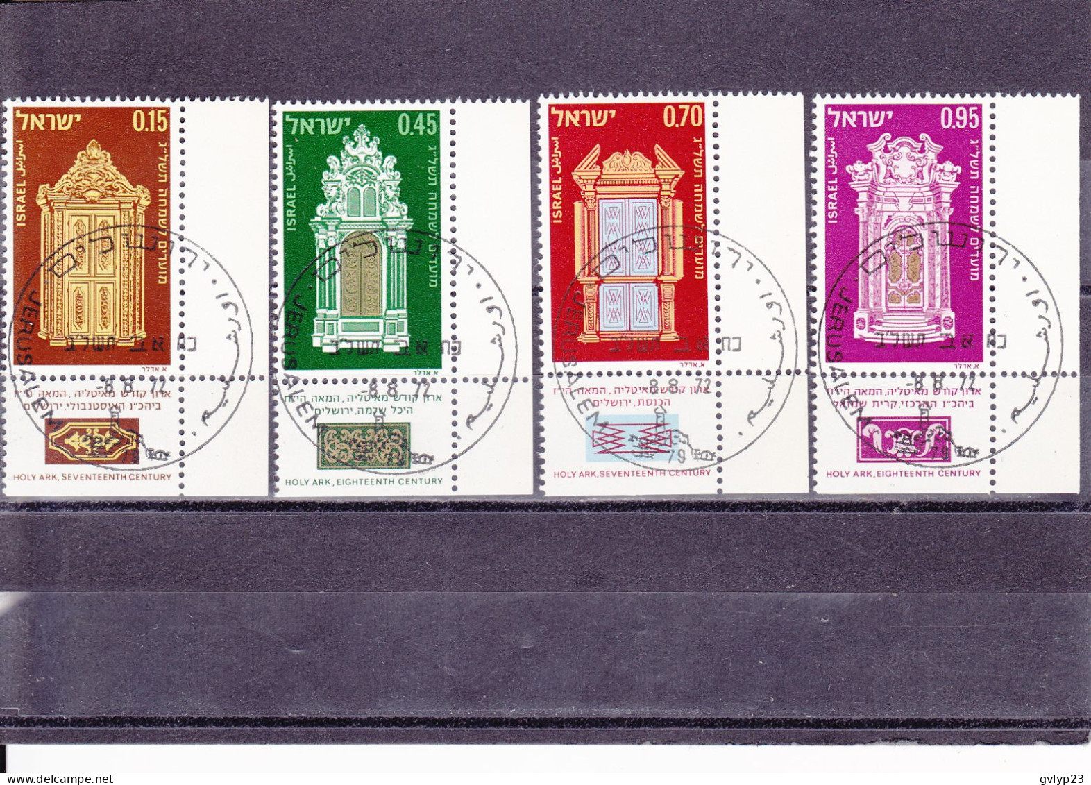 NOUVEL AN ( 5733 ) ARCHES D'ALLIANCE/ OBLITéRéS AVEC TABS /N° 499/502 YVERT ET TELLIER 1972 - Used Stamps (with Tabs)