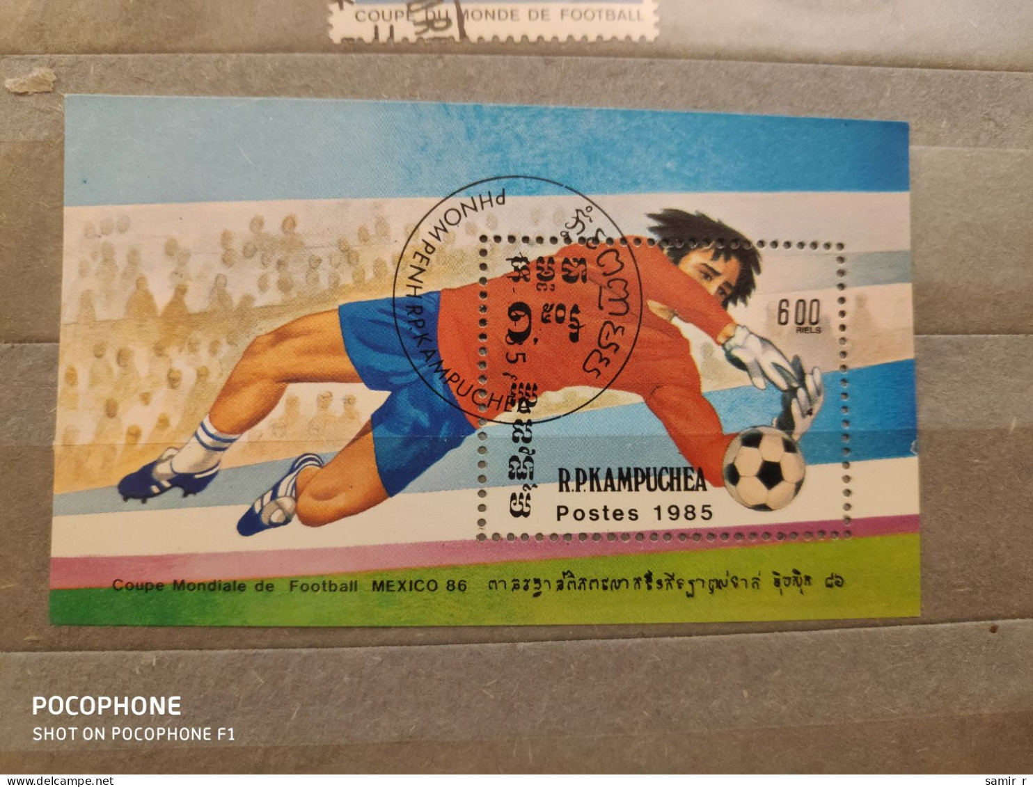 1985 Kampuchea	Football (F19) - Kampuchea