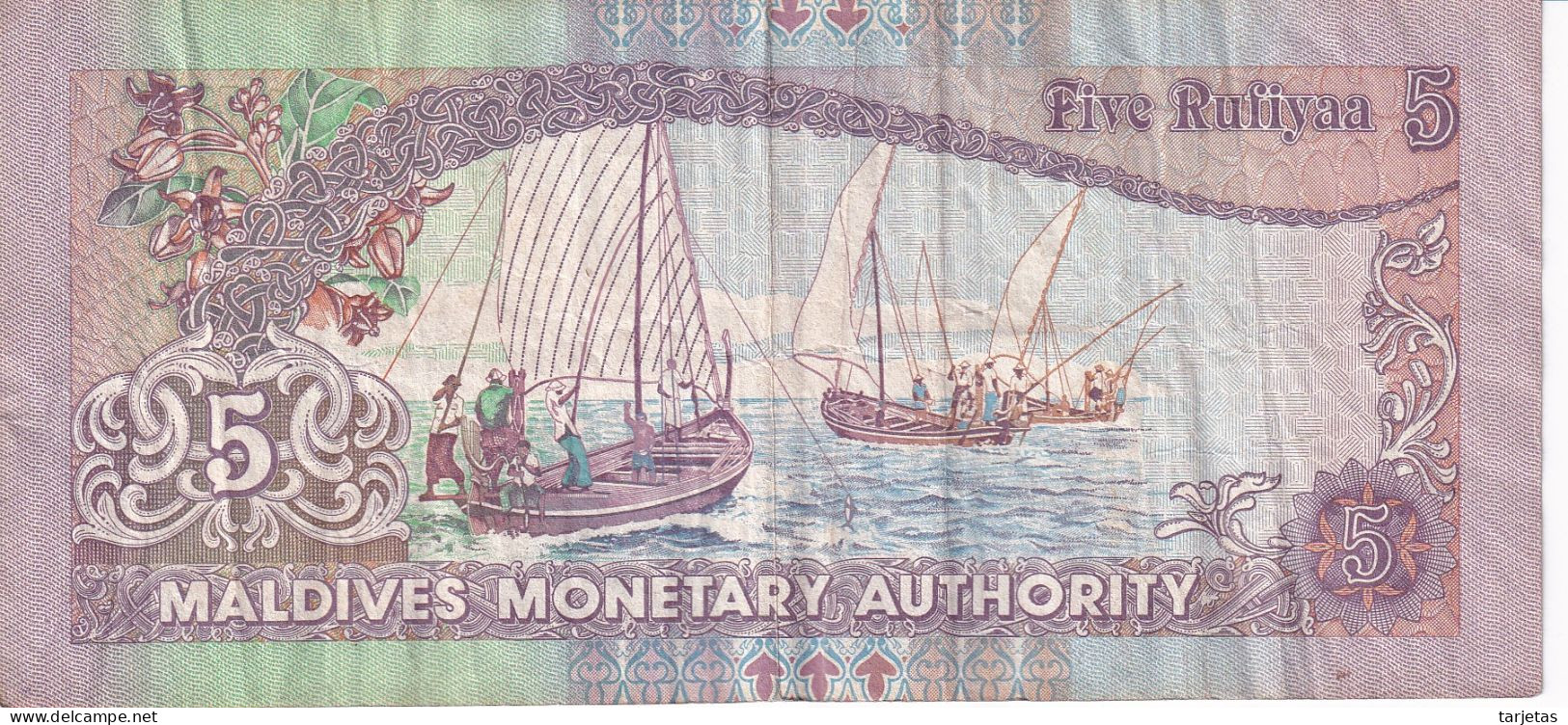 BILLETE DE MALDIVAS DE 5 RUFIYAA DEL AÑO 2006 (BANKNOTE) - Maldives