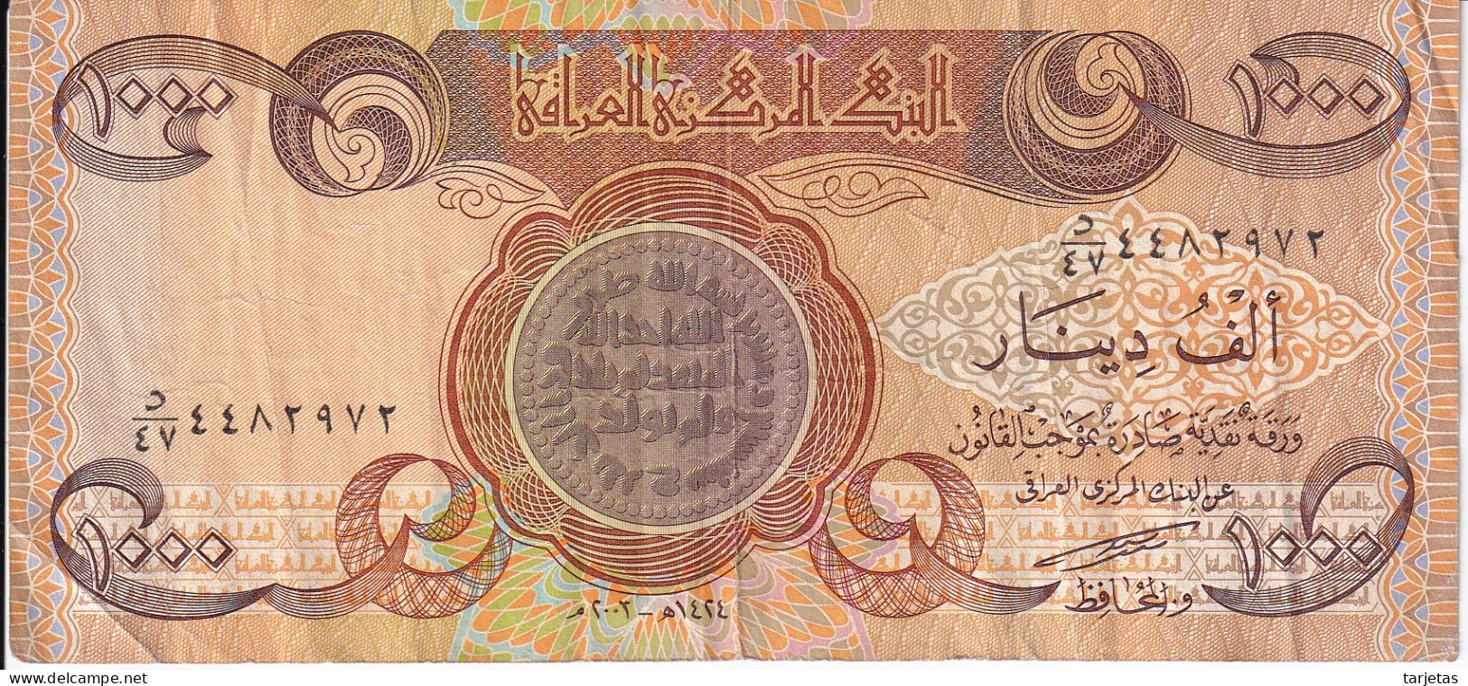 BILLETE DE IRAQ DE 1000 DINARS DEL AÑO 2003  (BANK NOTE) - Iraq