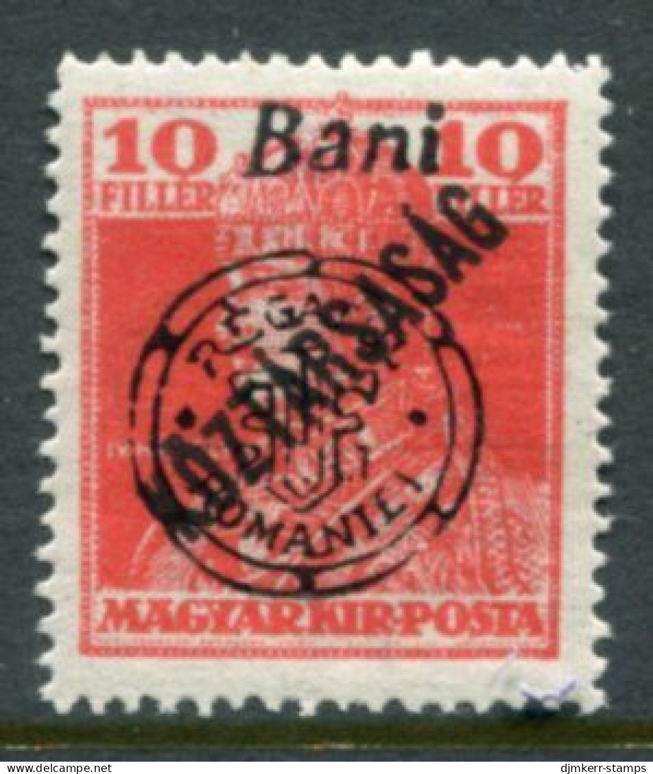 TRANSYLVANIA 1919 Overprint Type II  On Karl 10f  With KÖZTERSASAG Overprint MNH / **.  Michel 61 - Transsylvanië