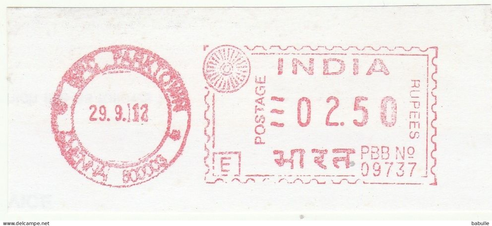 Inde - 2012 - Other & Unclassified