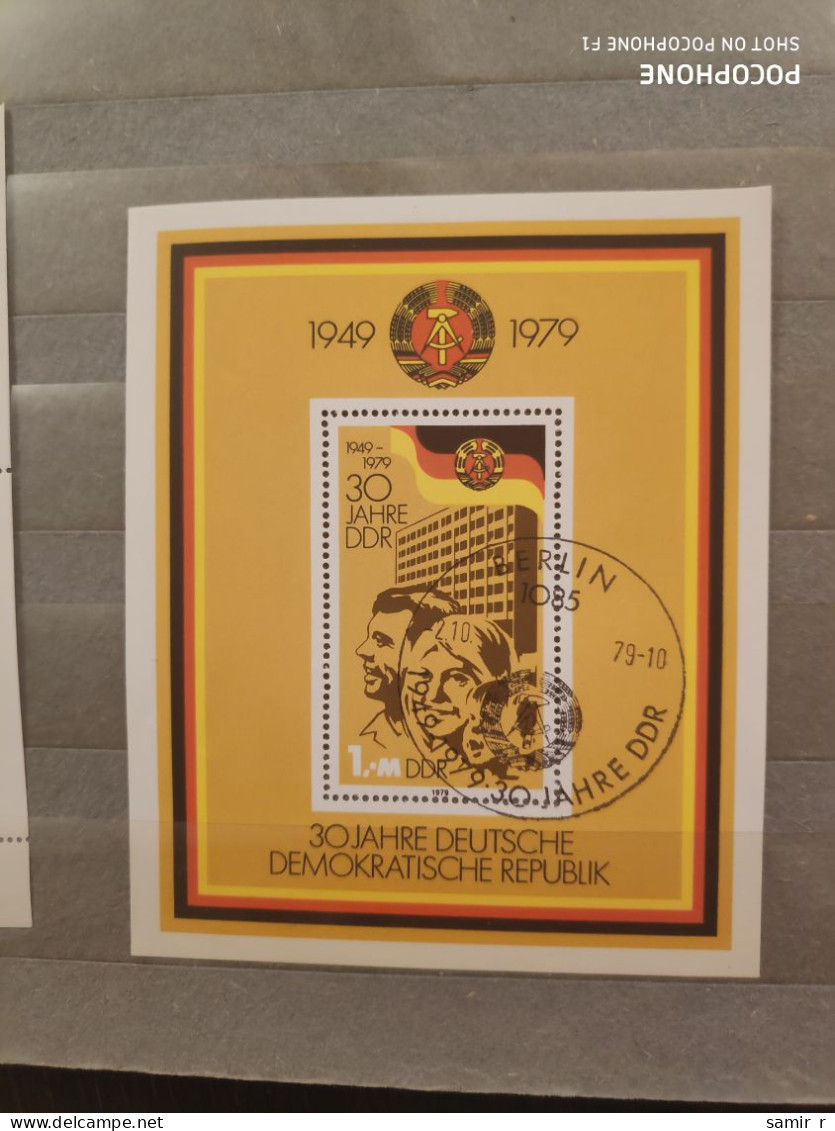 1979 Germany Republic Anniversary (F19) - Gebraucht