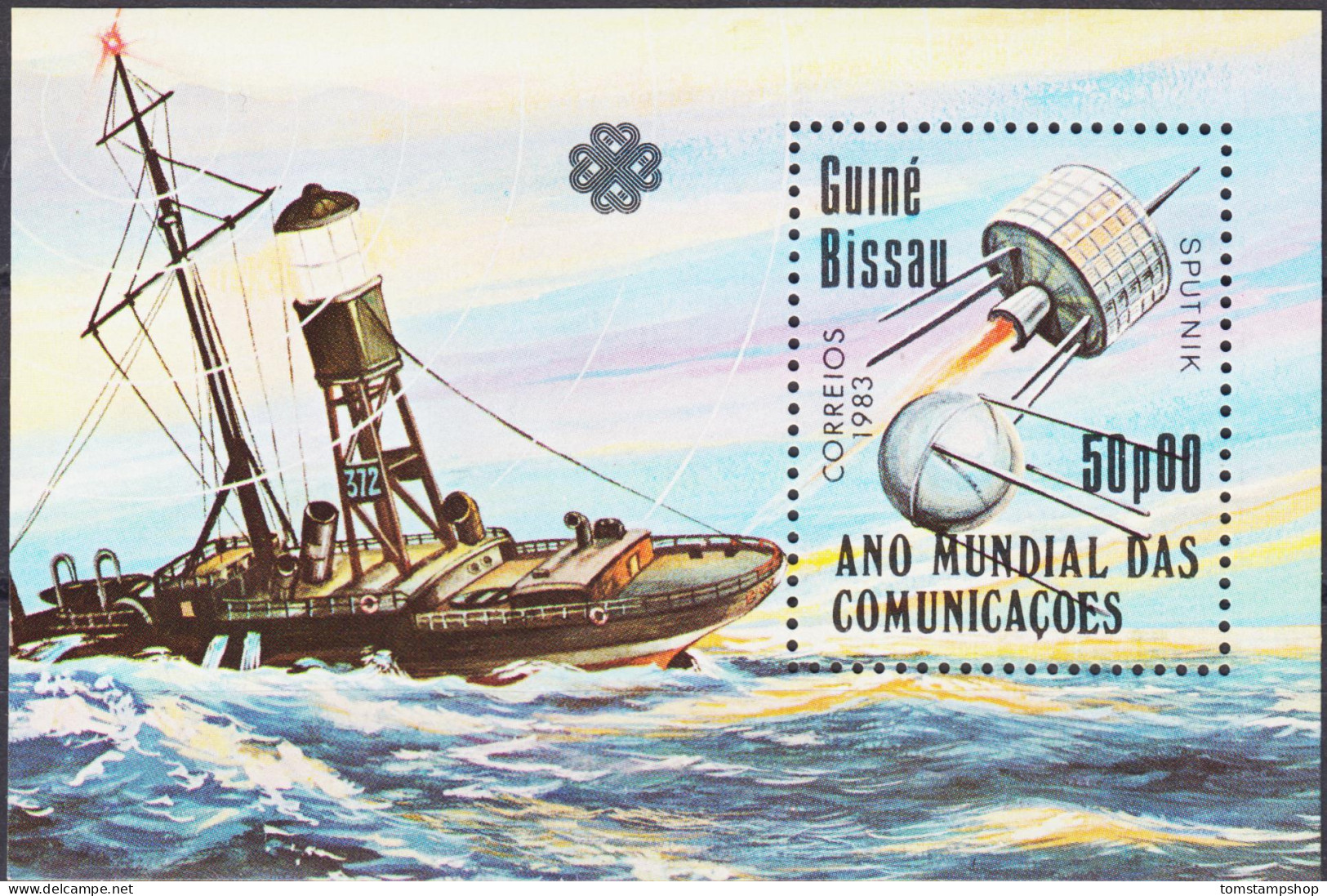 Guinée Bissau 1983 Navire,Espace,Spoutnik,Radio,Satellite,Communications M/s MNH - Andere & Zonder Classificatie