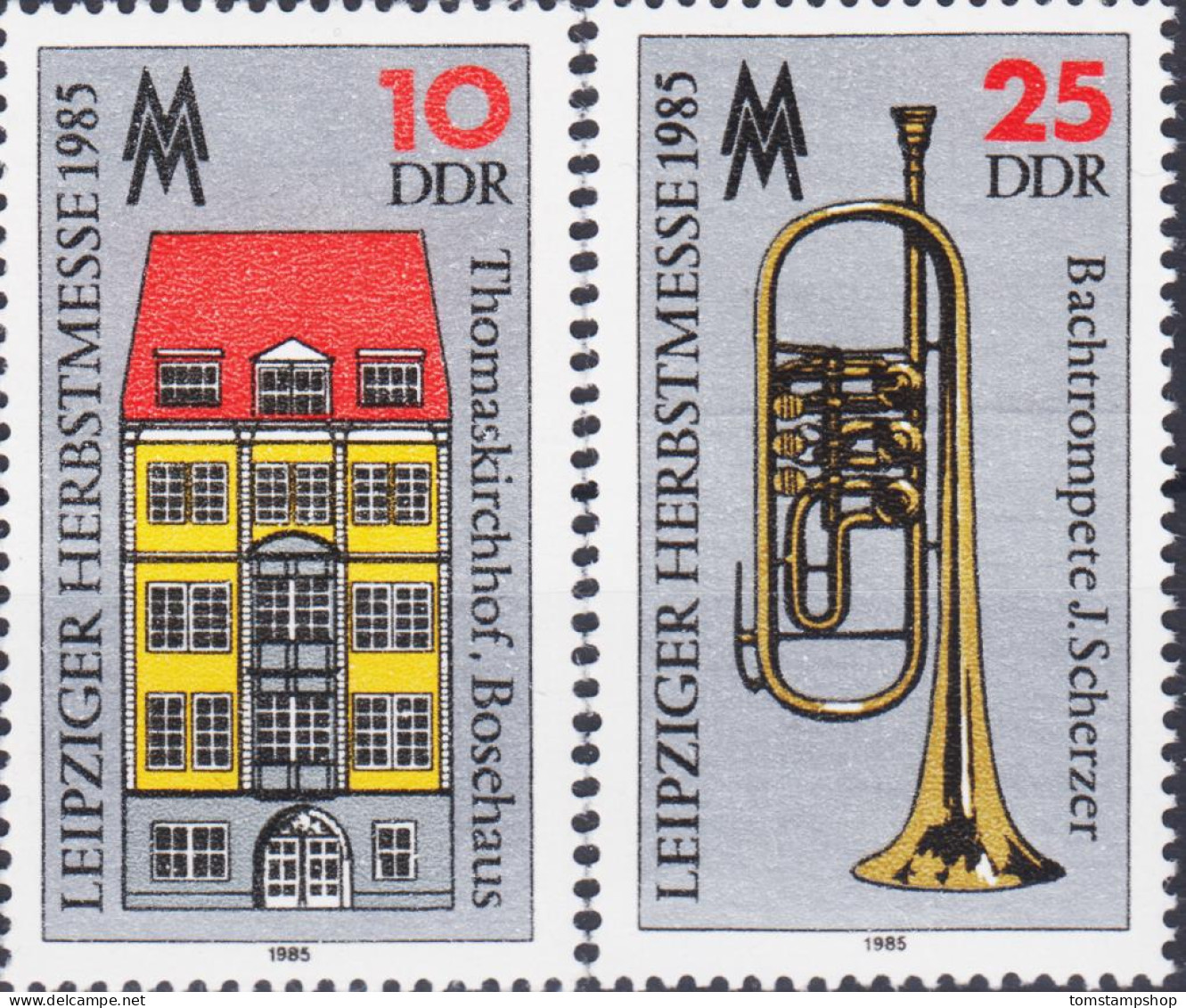 Allemagne DDR 1985 Fair,Bach Trumpet,Music,Bauhaus/Art School,Education MNH - Musique