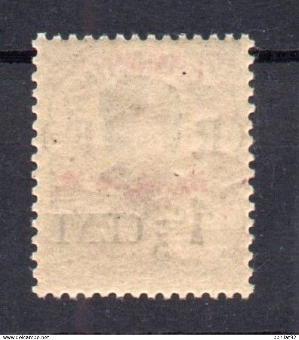 !!! PAKHOI, N°51a DOUBLE IMPRESSION DE LA SURCHARGE NEUF PETITES ADHERENCES - Unused Stamps