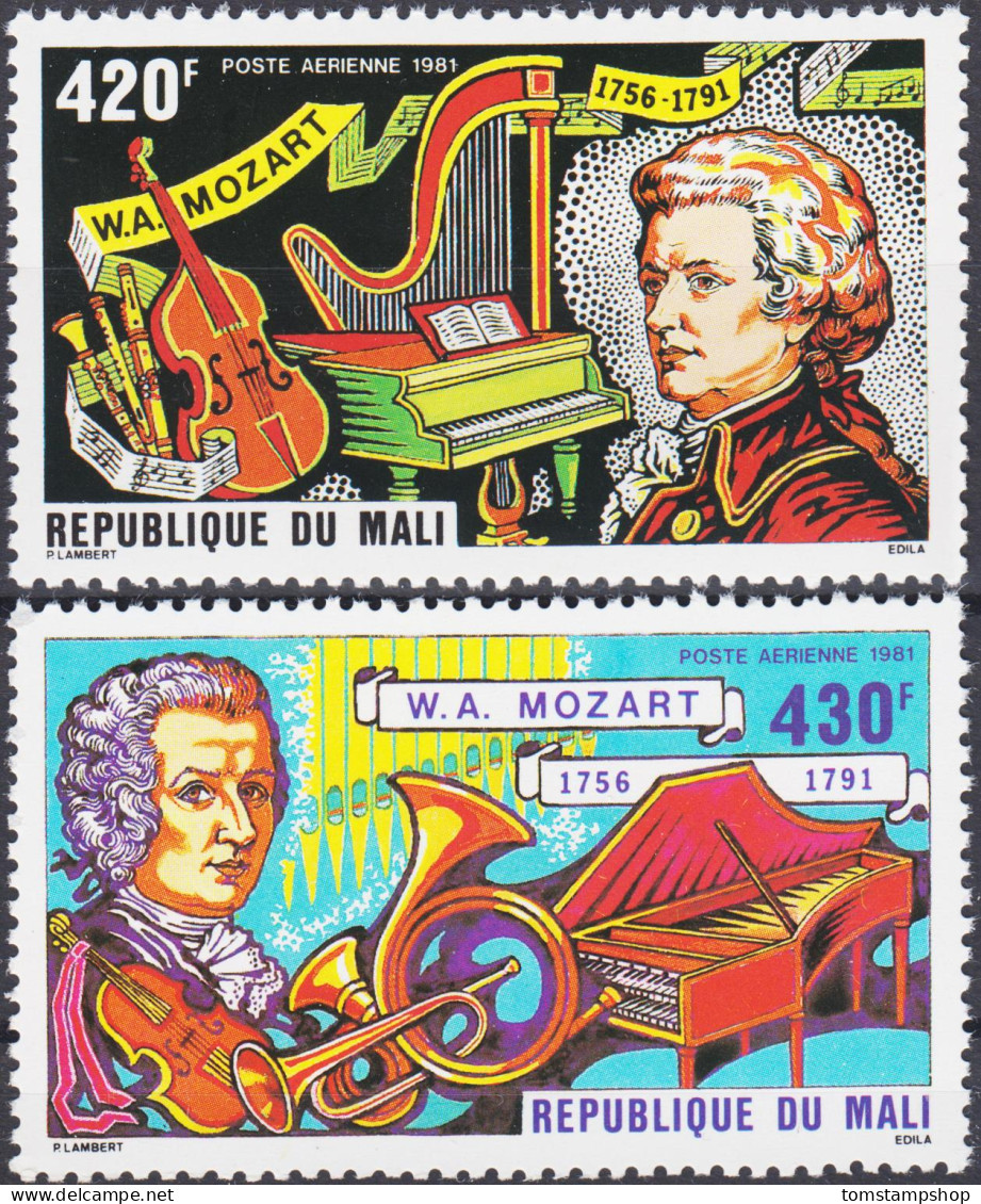 Mali 1981 Mozart, Compositeur, Musique, Opéra, Piano, Violon, Harpe, Cor - Musique