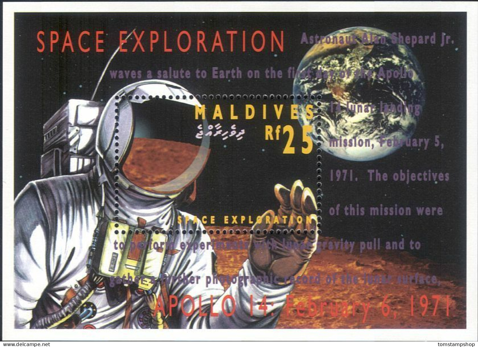 Maldives 1994 Exploration Spatiale, Apollo 14, Shepard, Astronaute, M/s MNH - Sonstige & Ohne Zuordnung