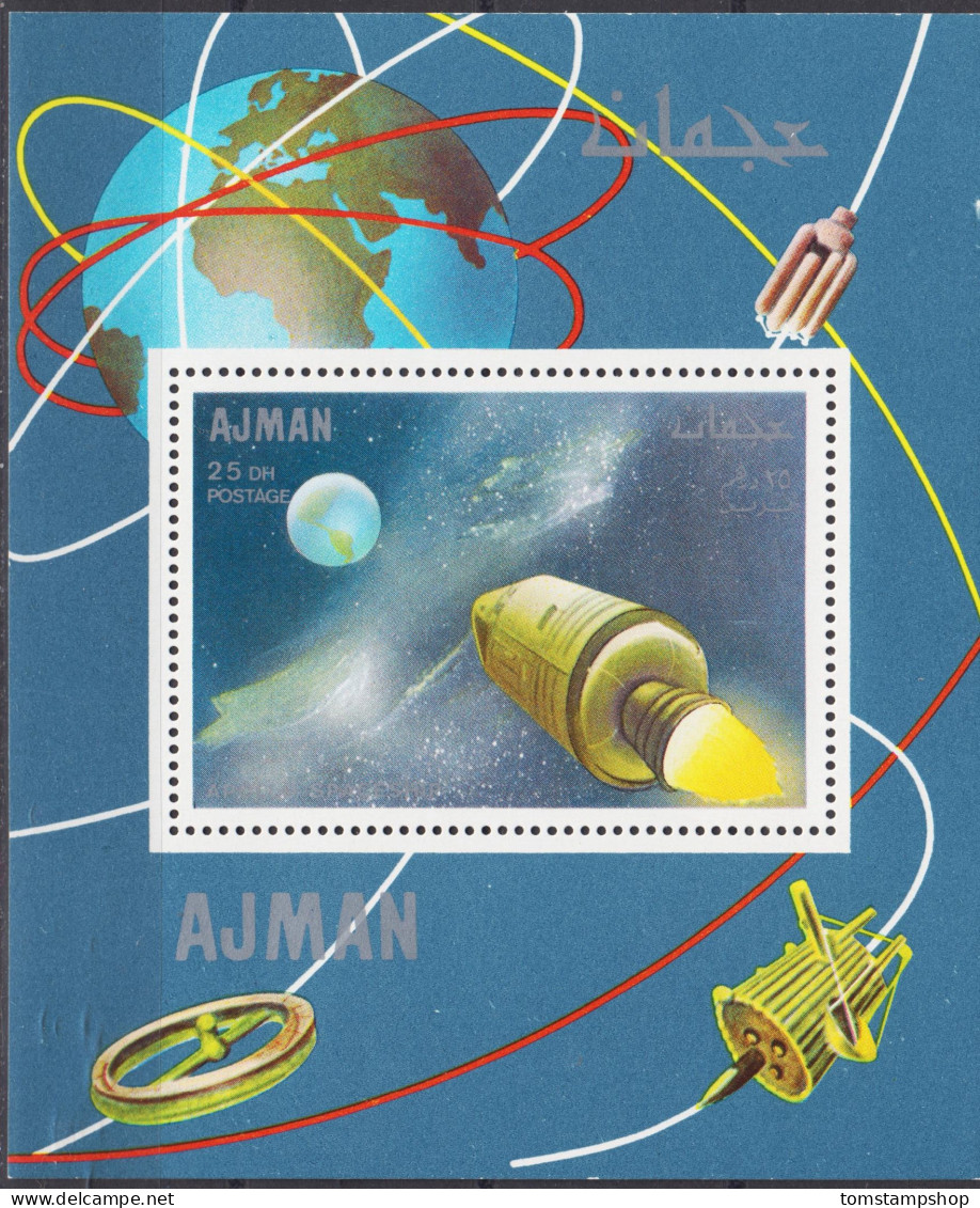 Ajman 1969 Apollo 7,Exploration Spatiale,Vol,Lune M/s MNH - Sonstige & Ohne Zuordnung