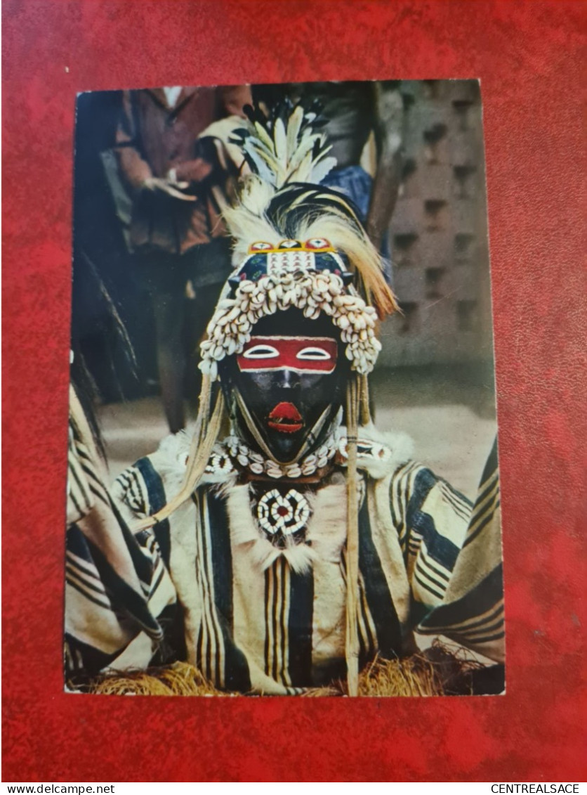 Carte MASQUES AFRICAINS - Non Classés