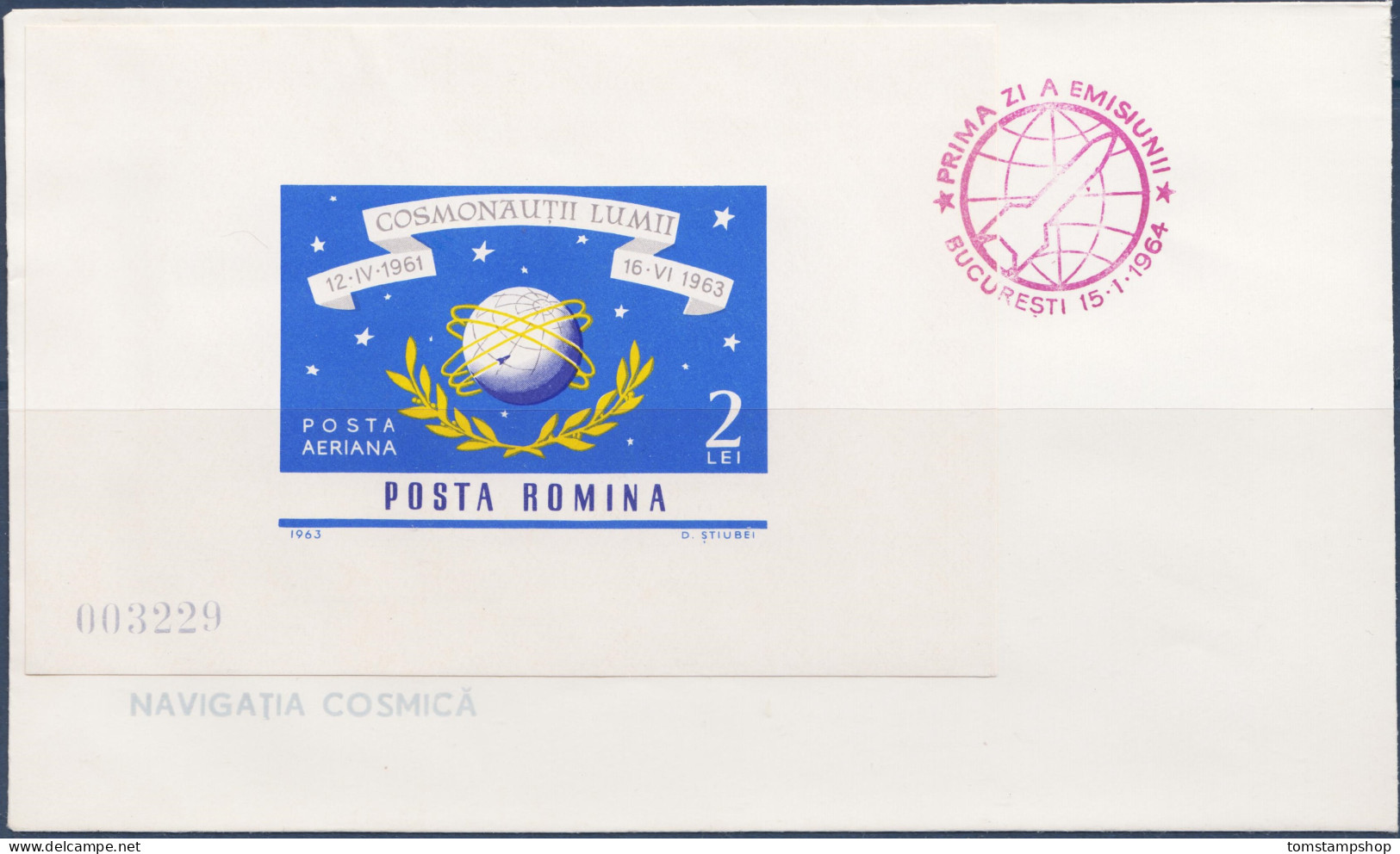 Romania 1964 Space Traveling,Globe,Orbits FDC  - Otros & Sin Clasificación