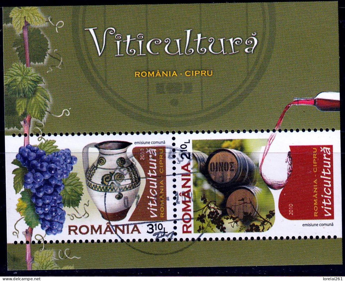 2010 - Viticulture Mi No Block 482 - Gebraucht