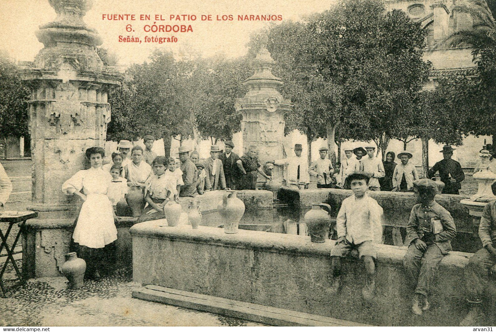 CORDOBA -  FUENTE En Le PATIO De Los NARANJOS - - Córdoba