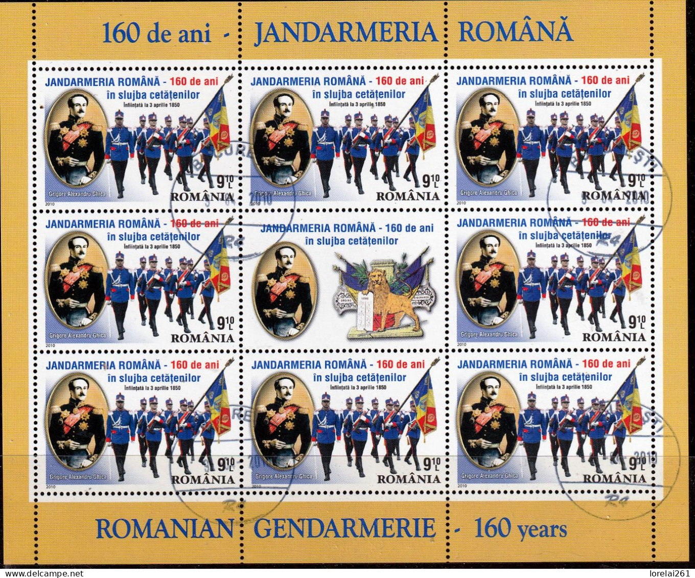 2010 - Gendarmerie Roumaine Mi No  6425 Kleinbogen II - Usati